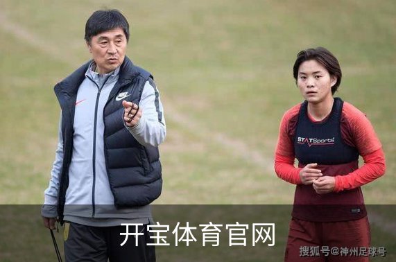开宝体育官网品牌故事
